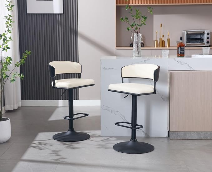 Adjustable Modern Bar Stools Set of 2 Faux Leather Barstools Swivel Counter Height Bar stools with Curved Back/Black Metal Base Comfy Upholstered Bar Chairs for Kitchen Island, Beige