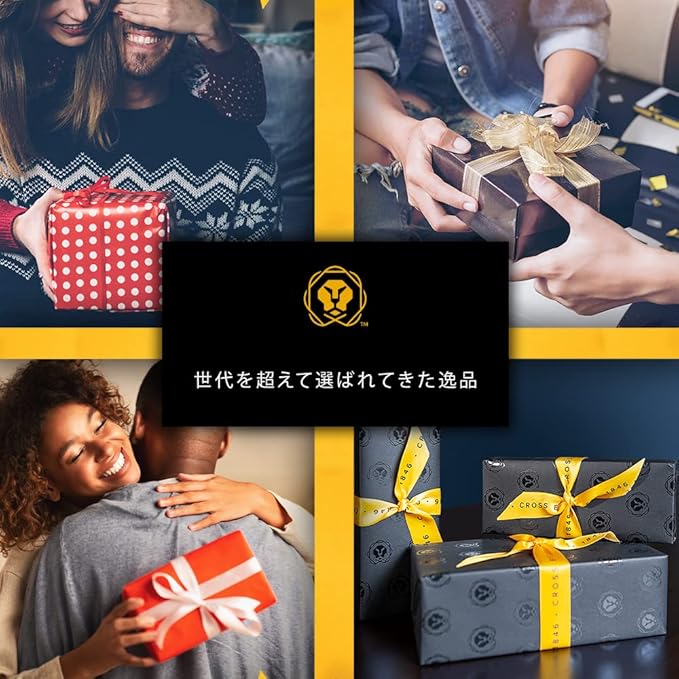 Cross Bailey Refillable Ballpoint Pen Presented in a Premium Gift Box - Medium Point, Black Ink, Matte Red