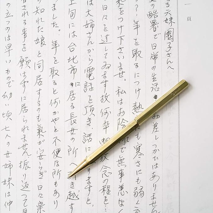 Classic Luxury Revolve Ballpoint Pen,Gilded Nib,Gorgeous Finish,Trustworthy Pen Gift for Men&Women-Elegant, Reliable,Nice Pen for Writing-brass